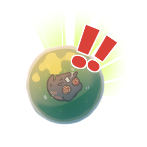 Thumbnail for GUP-488